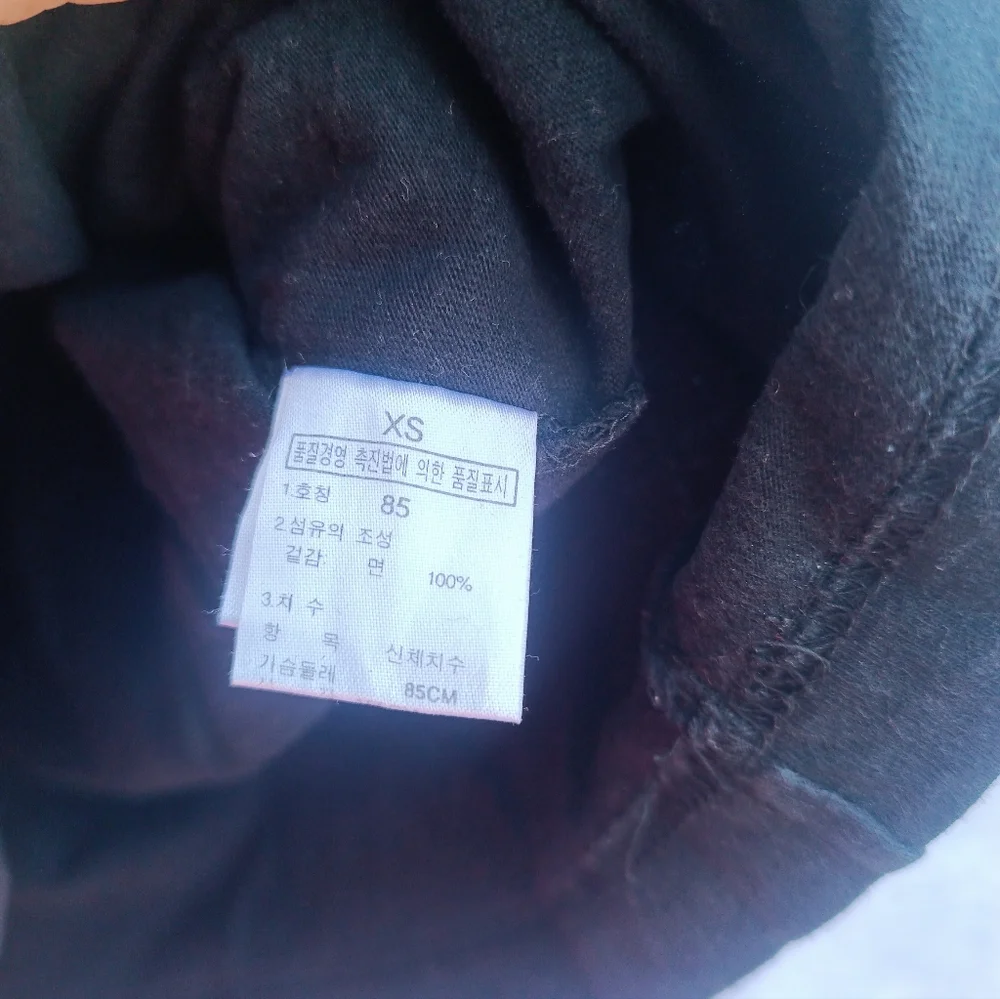 The North Face Black Tee - Picture 4 of 5